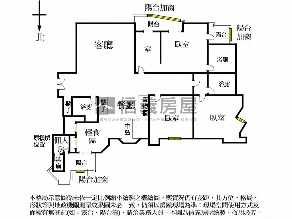 宏盛帝景之綠意盎然房屋室內格局與周邊環境