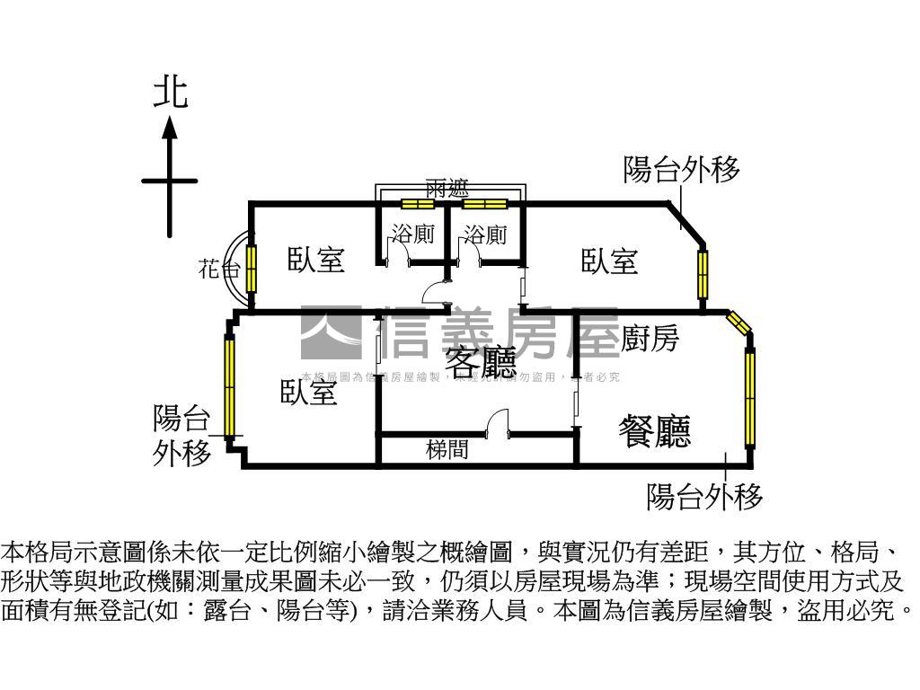 竹圍電梯華廈３房房屋室內格局與周邊環境