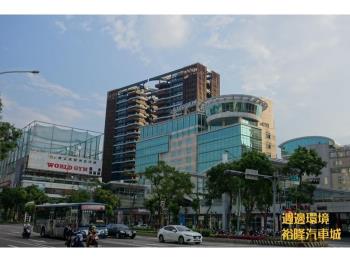 寶高智慧產業園區乙工土地