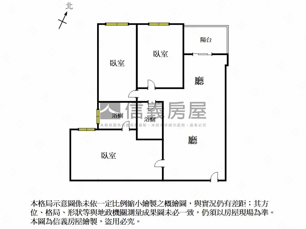 新市全新完工三房車位５樓房屋室內格局與周邊環境
