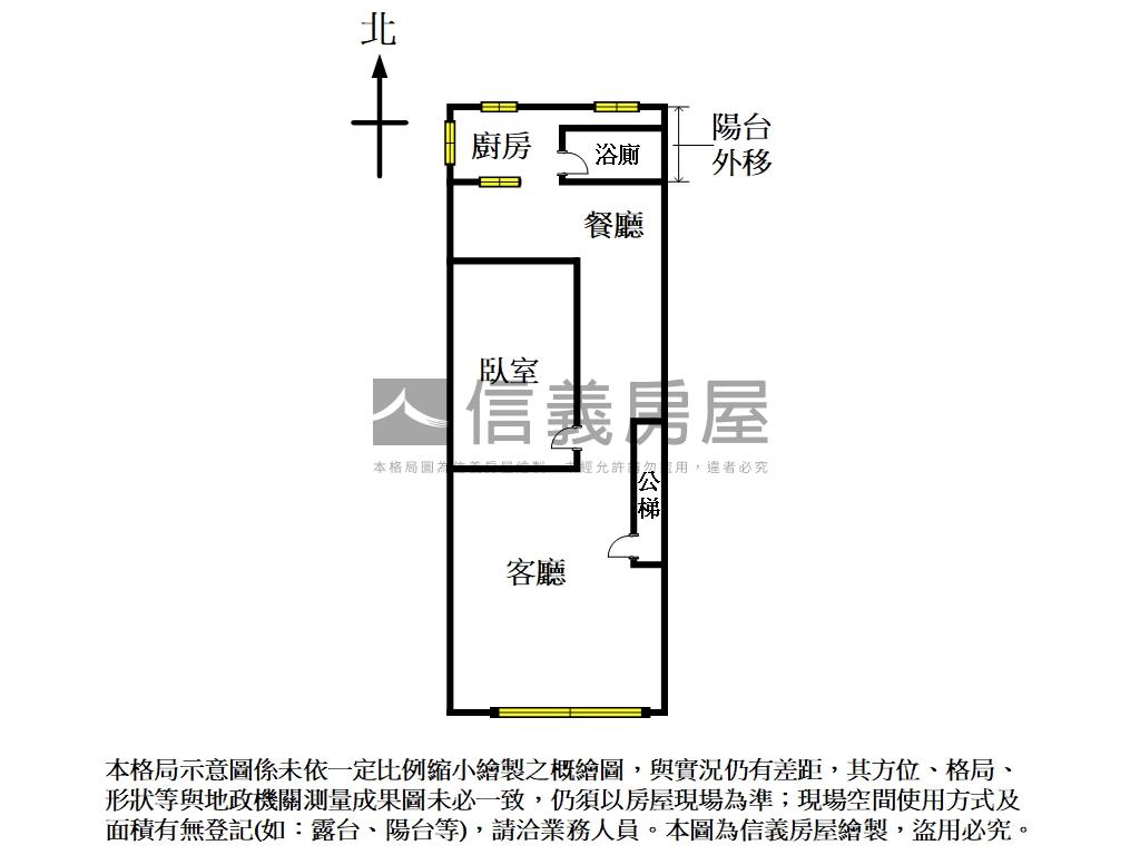 西藏路免爬高公寓２樓房屋室內格局與周邊環境