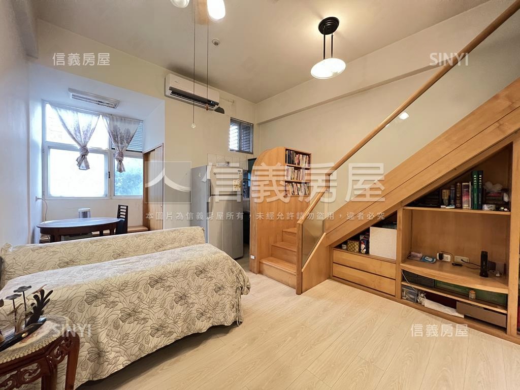 公園第一排❤️金華３６９房屋室內格局與周邊環境