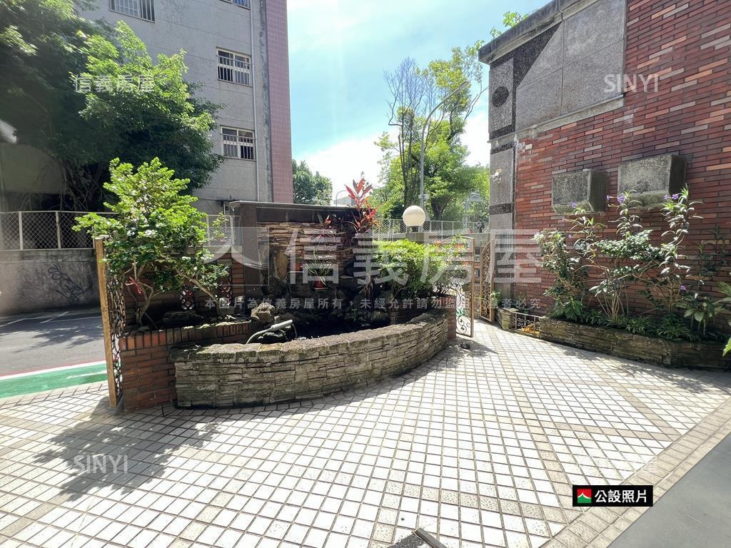 公園第一排❤️金華３６９房屋室內格局與周邊環境