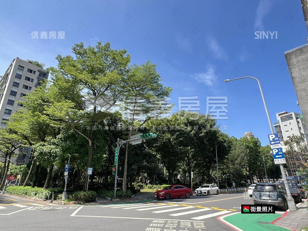 公園第一排❤️金華３６９房屋室內格局與周邊環境