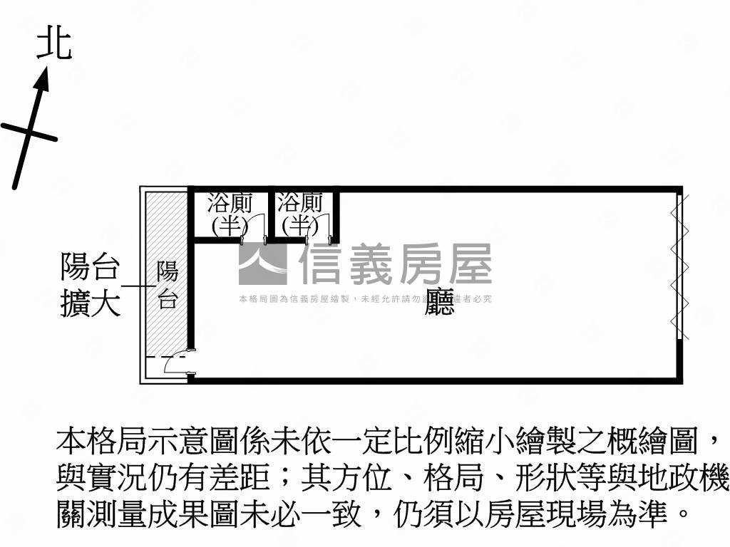 必看．漂亮金店面房屋室內格局與周邊環境