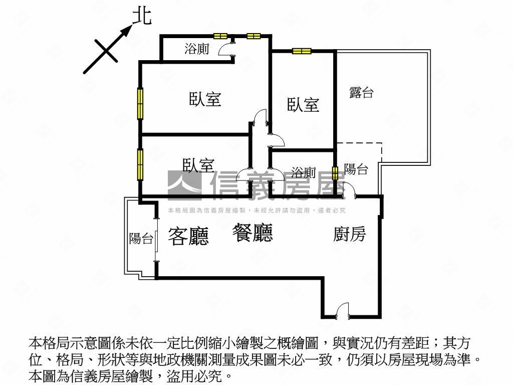 春福康波全新露臺稀有釋出房屋室內格局與周邊環境