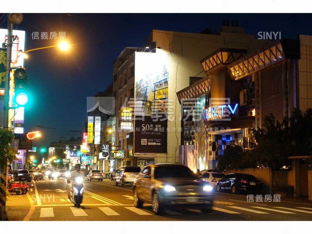 中西三角大面寬危老土地２房屋室內格局與周邊環境