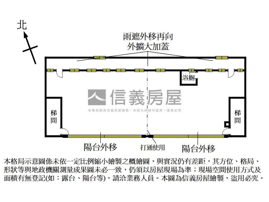 Ａ６泰山貴和廠辦房屋室內格局與周邊環境