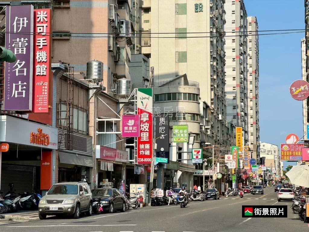 公園前１＋２樓雅居配三車房屋室內格局與周邊環境