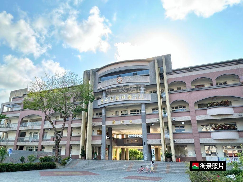 公園前１＋２樓雅居配三車房屋室內格局與周邊環境