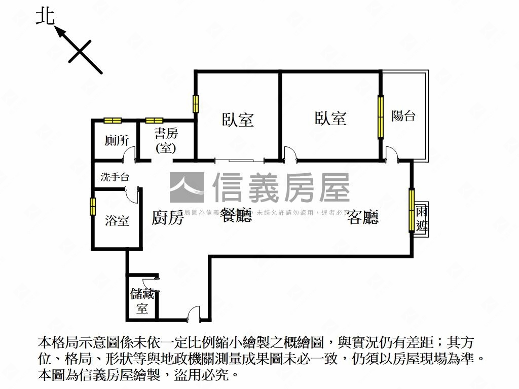 精緻｜碧湖君品‧和風清苑房屋室內格局與周邊環境