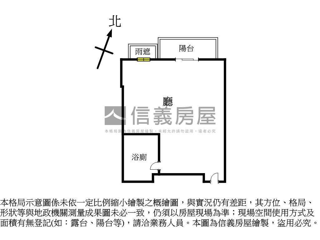 五甲聯上ＭＥ悅景觀屋車位房屋室內格局與周邊環境