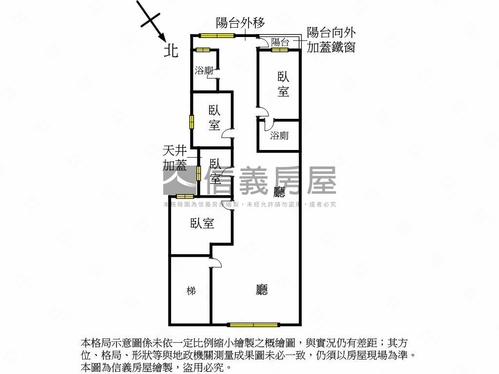 東門臨沂獨棟黃金三樓房屋室內格局與周邊環境