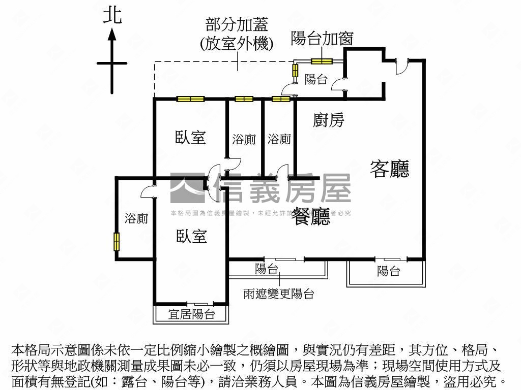 精銳Ｇａｒｄｅｎ－面樹梢房屋室內格局與周邊環境