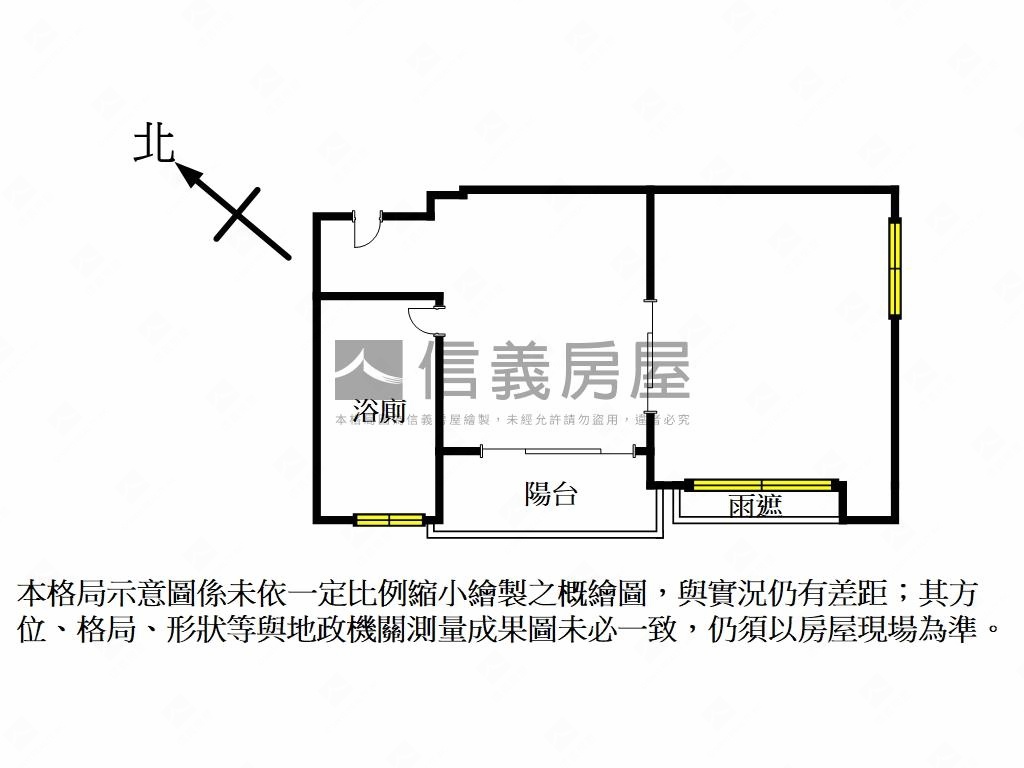 華固面公園美妝高樓房屋室內格局與周邊環境