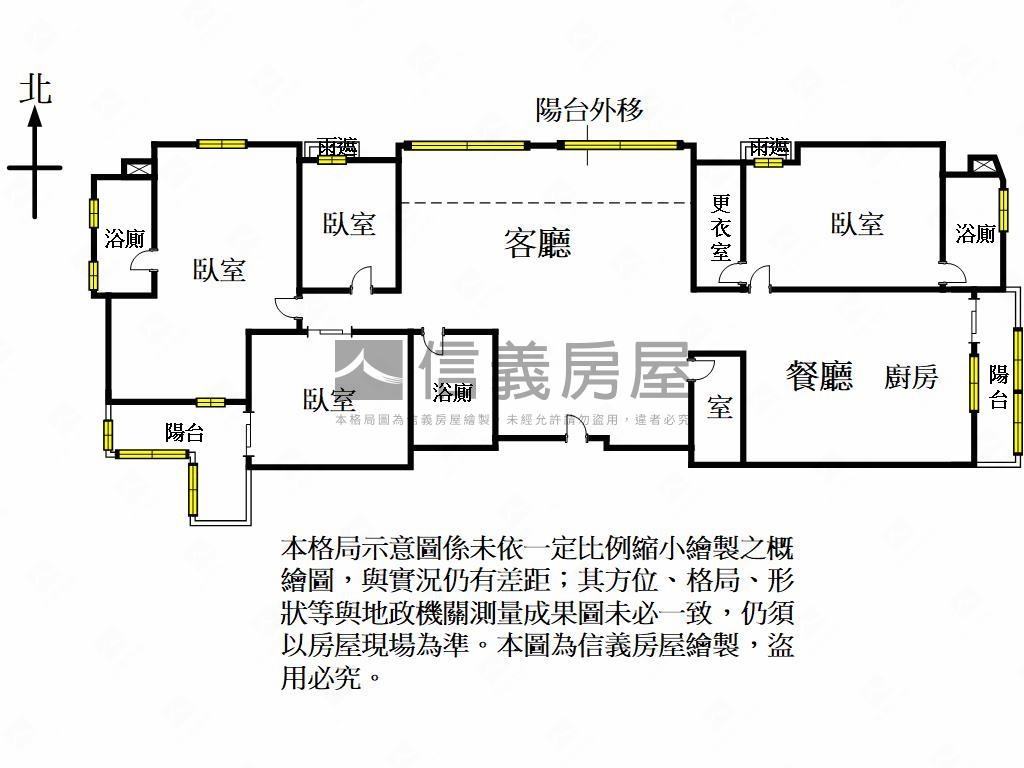 『美麗宮庭』雅緻大空間房屋室內格局與周邊環境