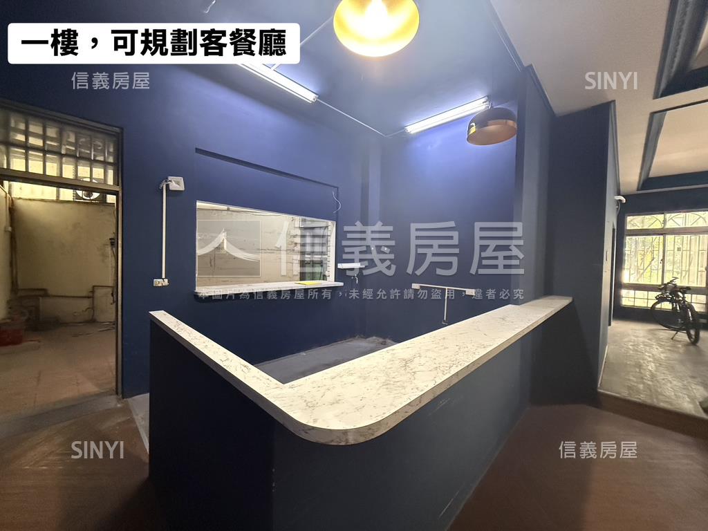 舒適庭園獨棟透天房屋室內格局與周邊環境