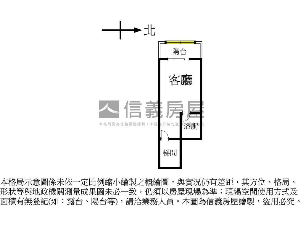 高樓層景觀套房房屋室內格局與周邊環境