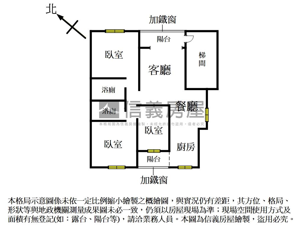 ★大同路方正三房★房屋室內格局與周邊環境