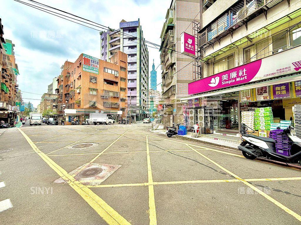 ★信義旺人發財居★房屋室內格局與周邊環境