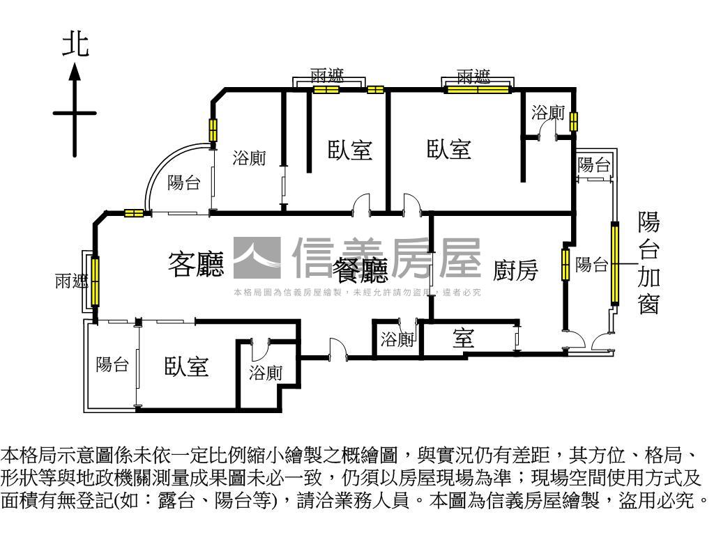 草悟道首排御風帝王裝潢戶房屋室內格局與周邊環境
