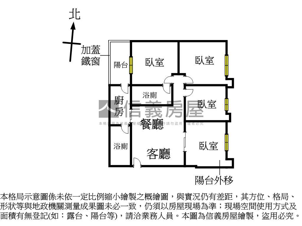 花園城堡方正４房車位房屋室內格局與周邊環境