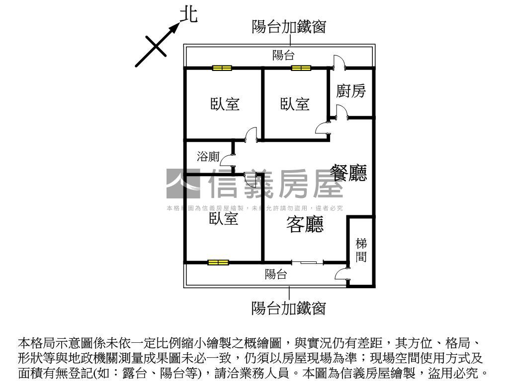 仁愛公園靜巷公寓三樓房屋室內格局與周邊環境