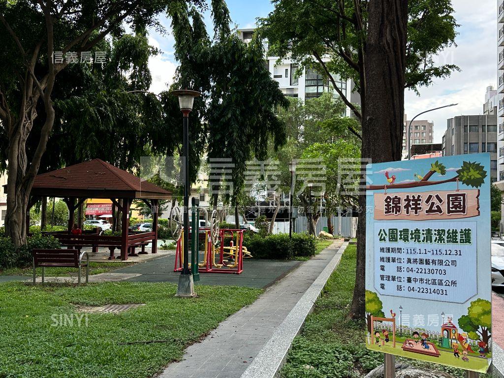 微笑雲品兩房先看這間！房屋室內格局與周邊環境