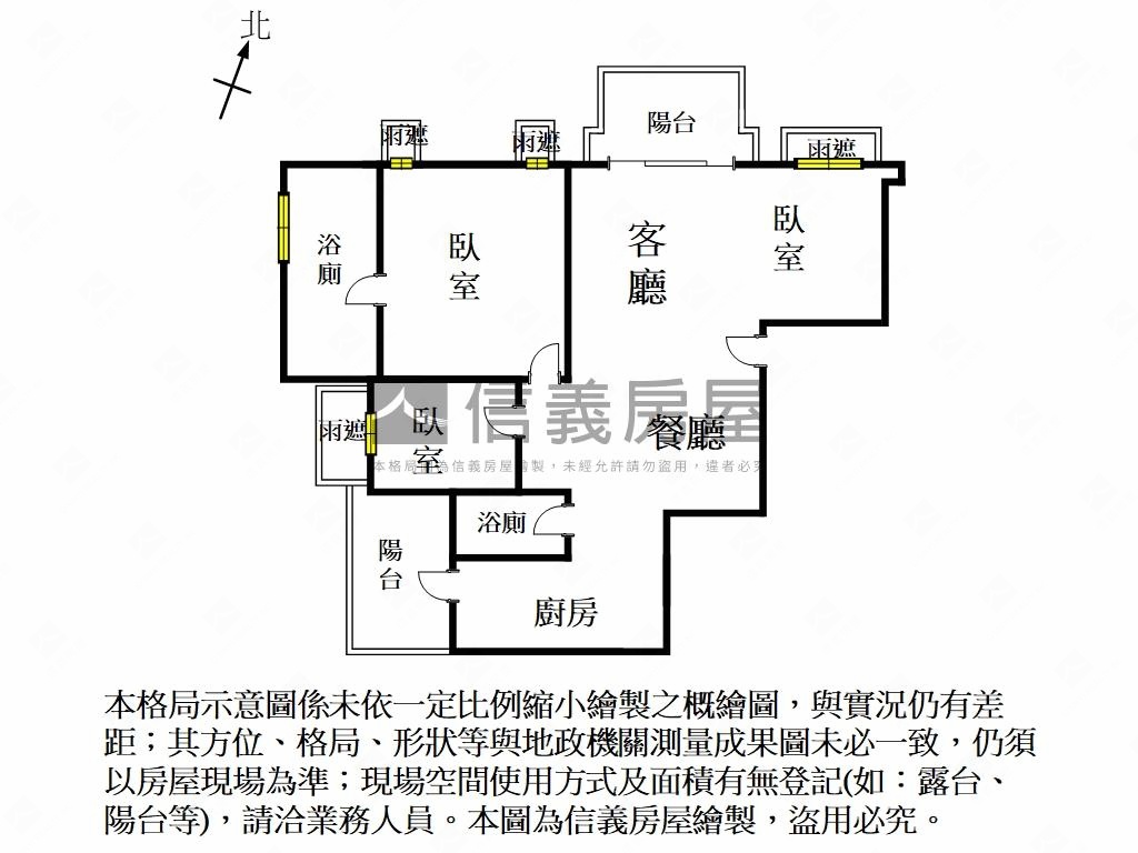 泰嘉水岸青２＋１房平車房屋室內格局與周邊環境