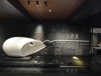 泰嘉水岸青２＋１房平車