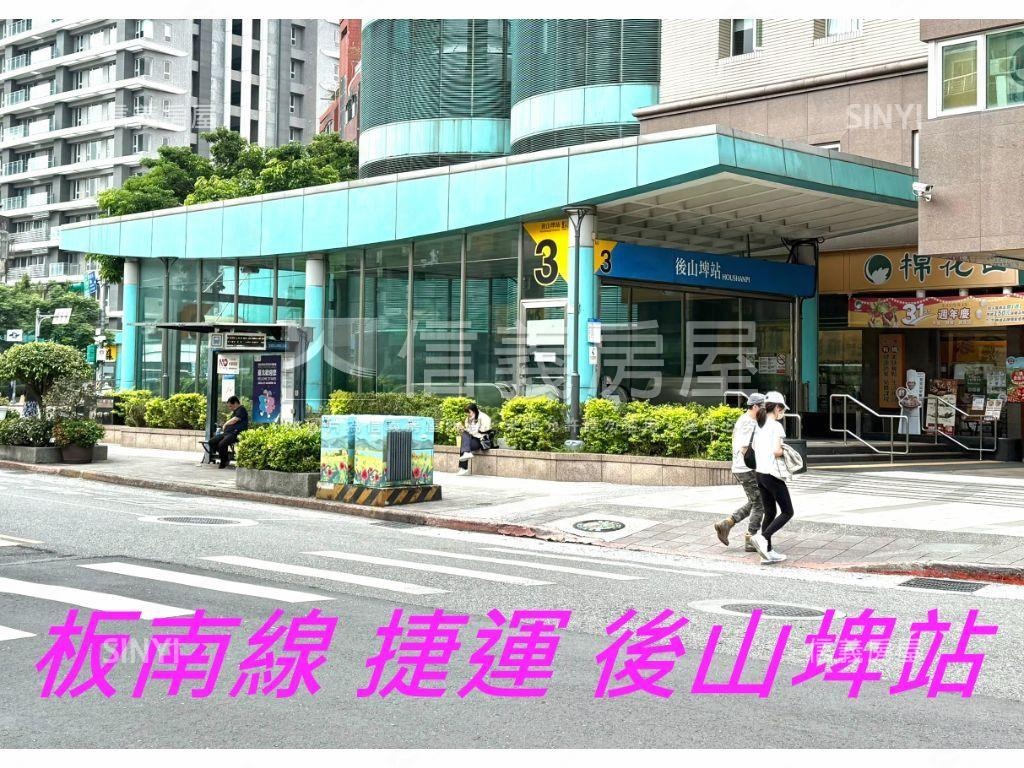 ⭐一層一戶⭐公寓房屋室內格局與周邊環境