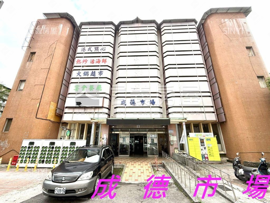 ⭐一層一戶⭐公寓房屋室內格局與周邊環境