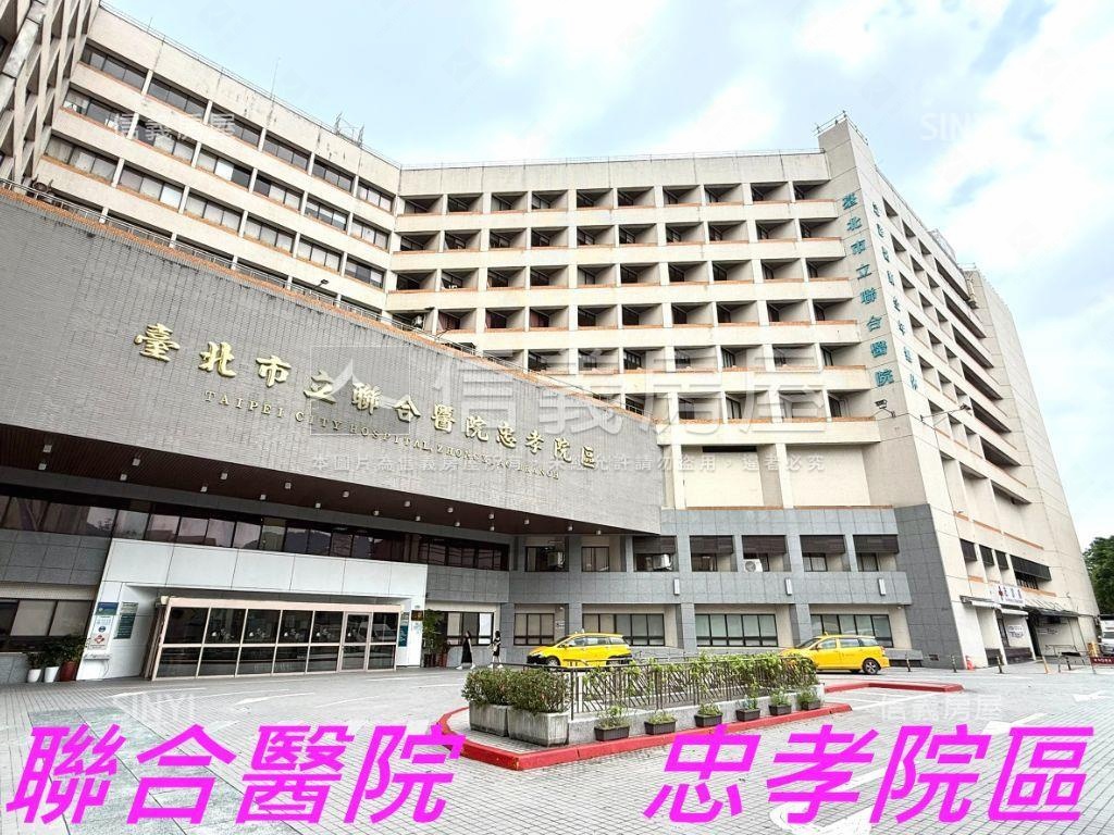 ⭐一層一戶⭐公寓房屋室內格局與周邊環境