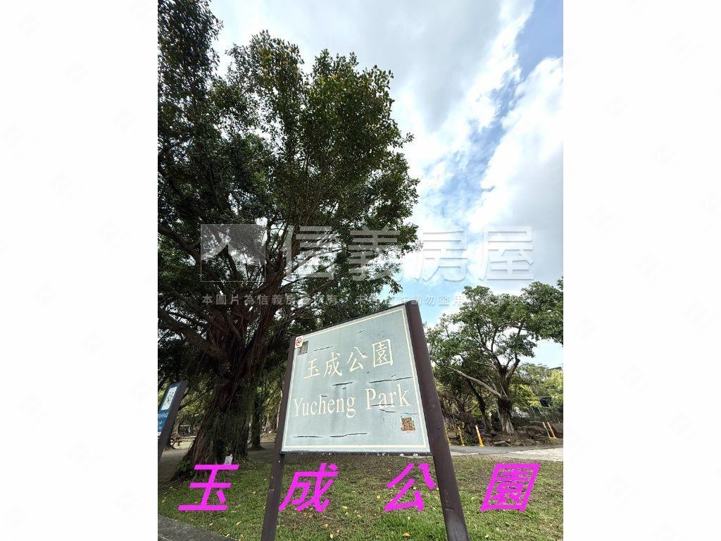 ⭐一層一戶⭐公寓房屋室內格局與周邊環境