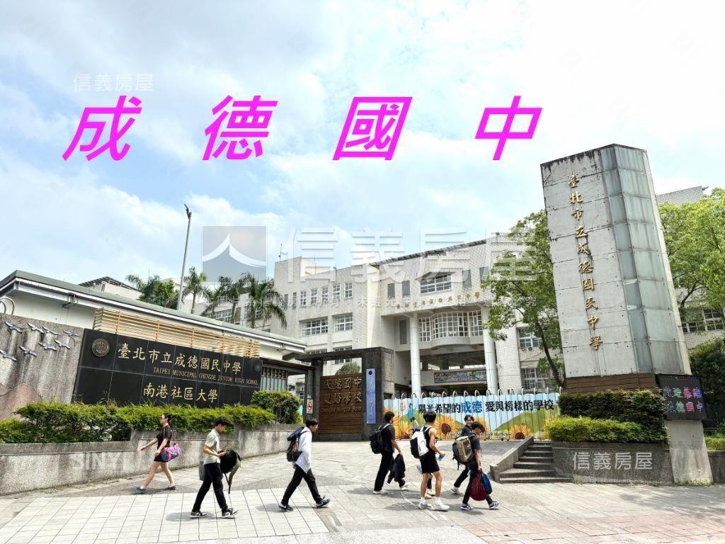 ⭐一層一戶⭐公寓房屋室內格局與周邊環境