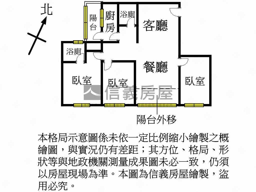 學區旁的大三房房屋室內格局與周邊環境