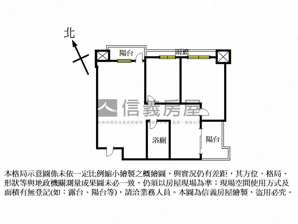 陽明峰匯近捷運高樓電梯房屋室內格局與周邊環境