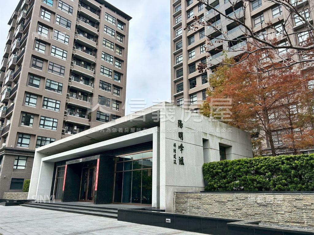 陽明峰匯近捷運高樓電梯房屋室內格局與周邊環境