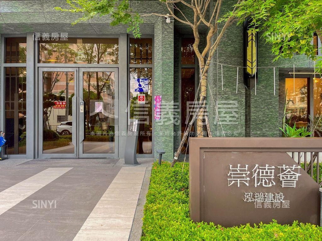 近１４期崇德薈三房平車讚房屋室內格局與周邊環境