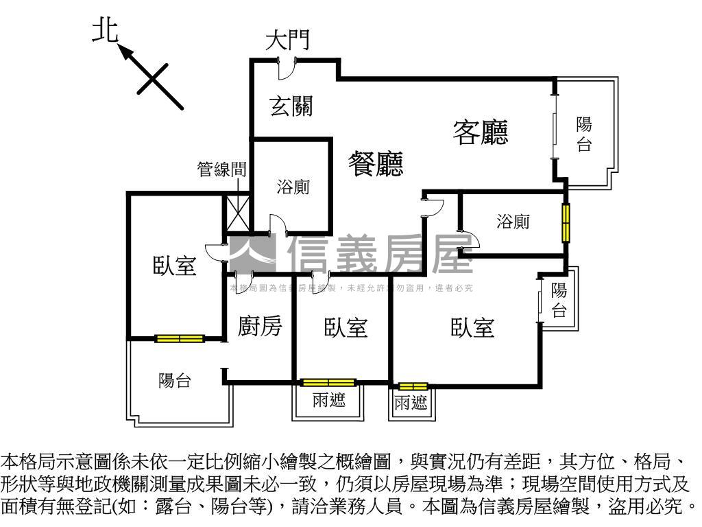 低於行情！傳奇三房平車位房屋室內格局與周邊環境