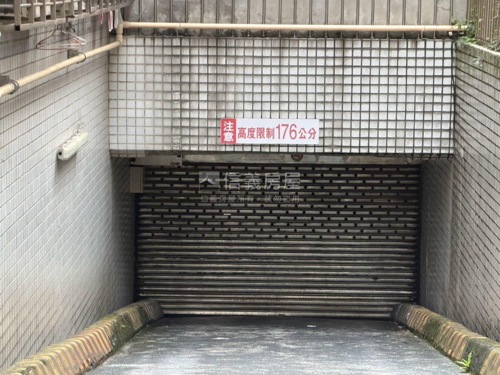 ［陽明小瑞士］絕美大空間房屋室內格局與周邊環境