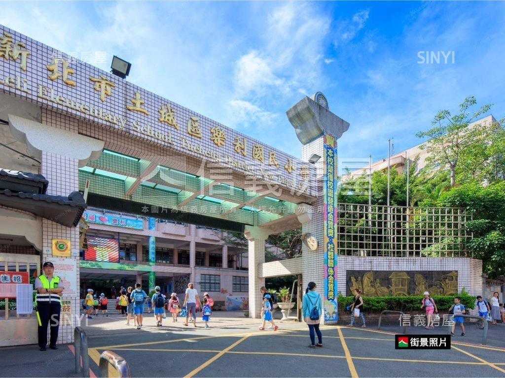 專任海山捷運高樓兩房●品房屋室內格局與周邊環境