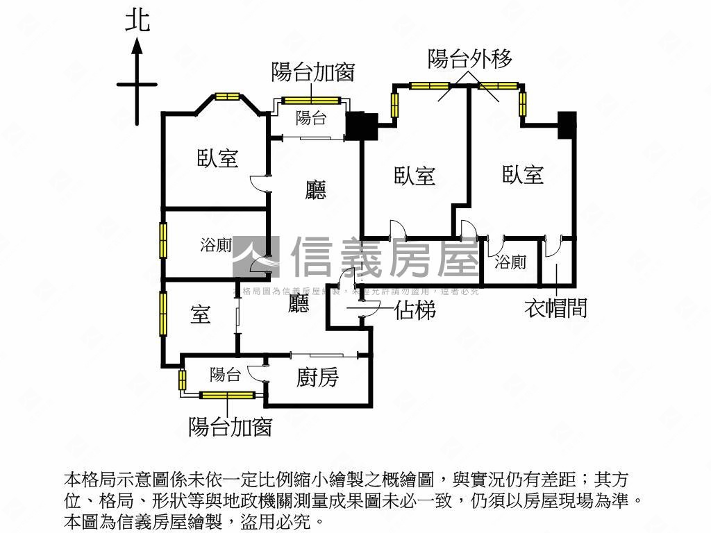 劍橋３＋１美邸附車位房屋室內格局與周邊環境