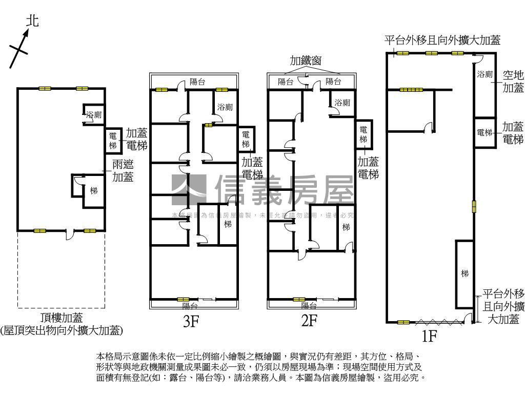 黃金稀有廠房房屋室內格局與周邊環境
