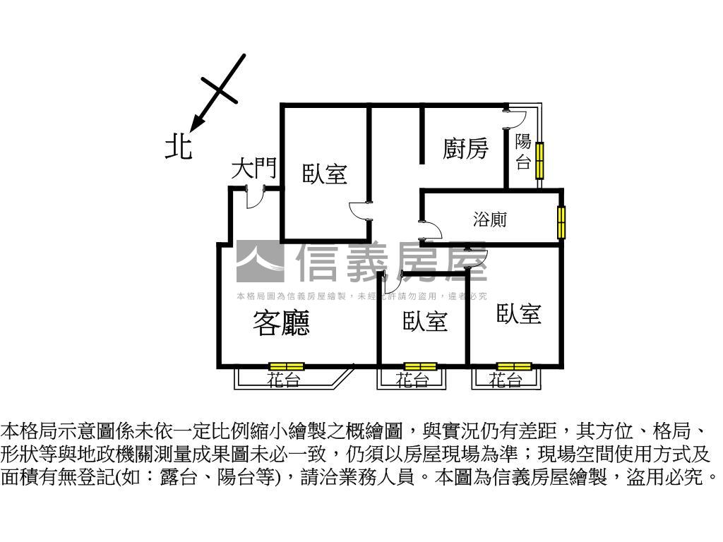 九芎３房車位房屋室內格局與周邊環境