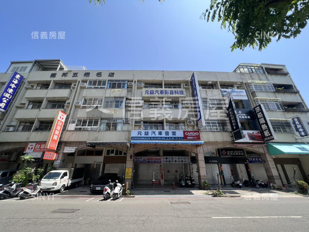 五權西路四層臨路透天Ａ房屋室內格局與周邊環境