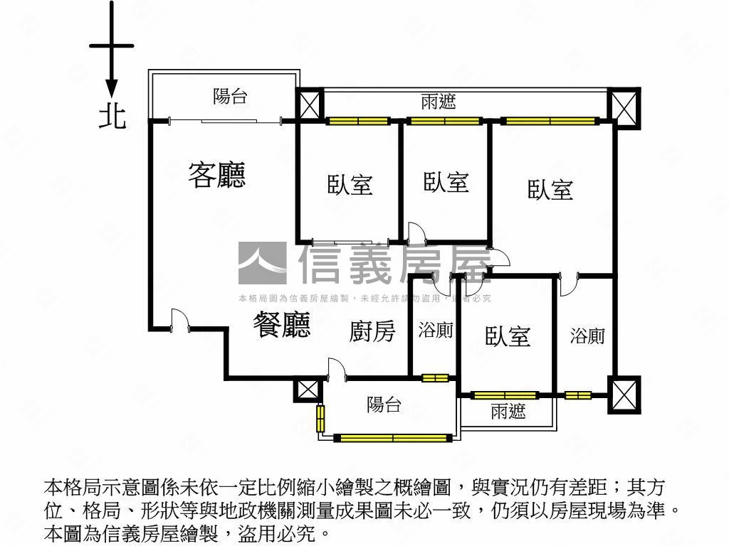 心六藝採光＊四房車位房屋室內格局與周邊環境