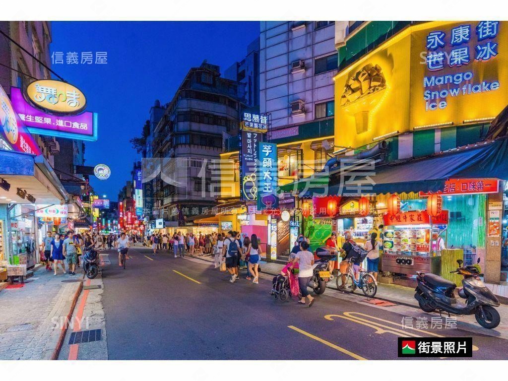 ＄吉祥＄仁愛金華２房２衛房屋室內格局與周邊環境
