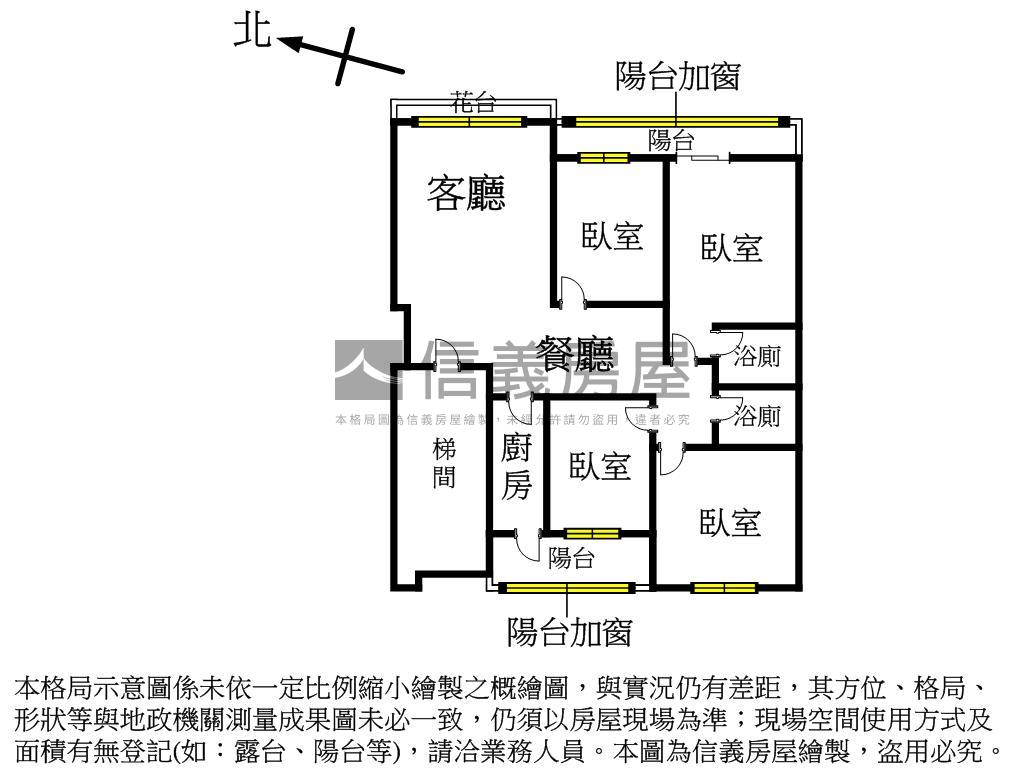 雅典王朝Ｂ區四房坡平房屋室內格局與周邊環境