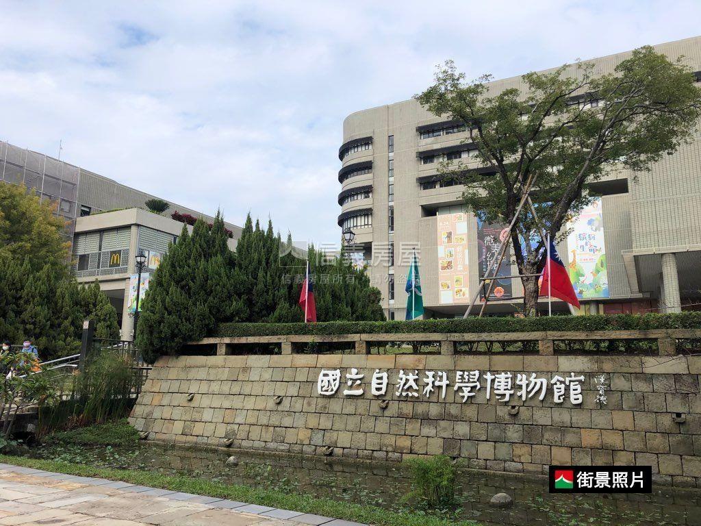 照片 17/19